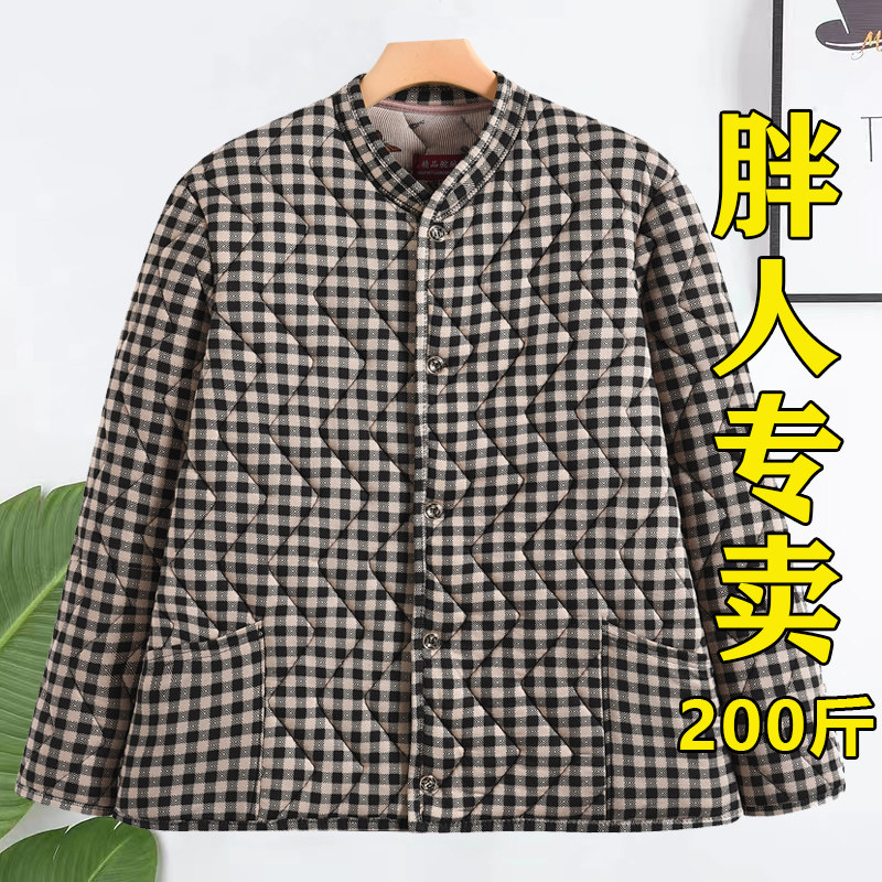 扣子居家棉衣特体加肥妈妈装