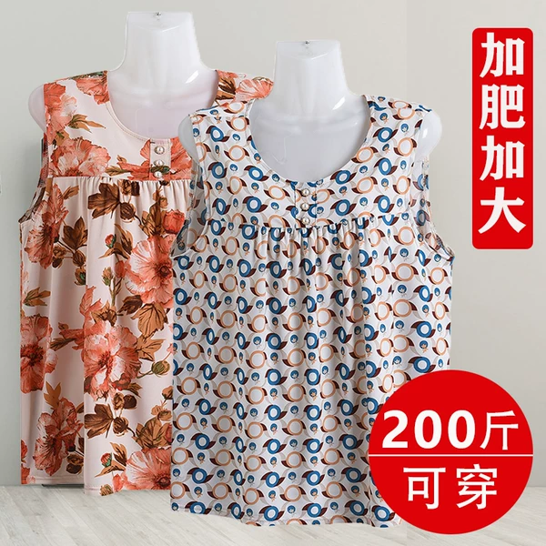 Товары от 花朝月夕中老年服饰