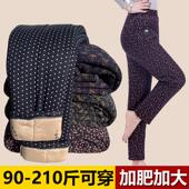 妈妈大码 三层加厚保暖裤 奶奶装 宽松内外穿棉裤 中老年人棉裤 女冬季