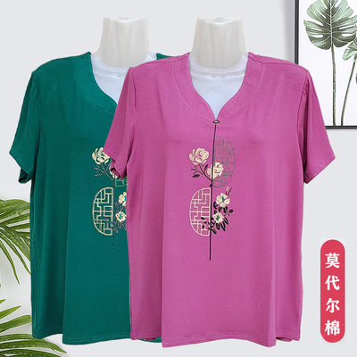 短袖莫代尔棉妈妈装中老年体恤
