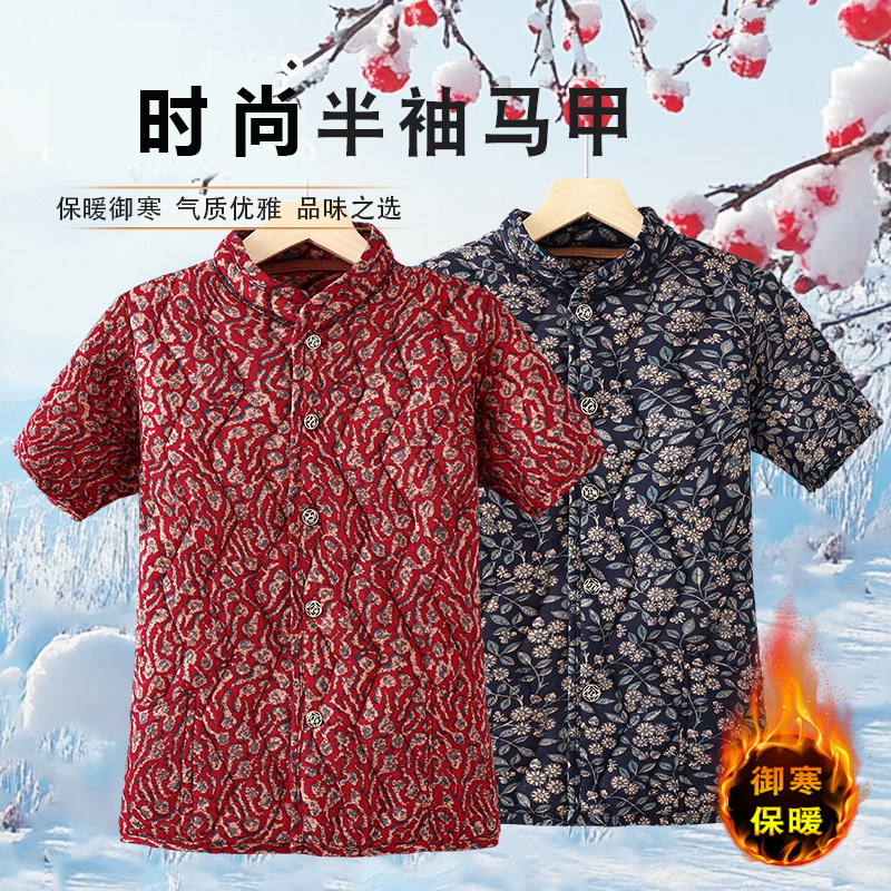中老年冬季加厚保暖棉马甲大码