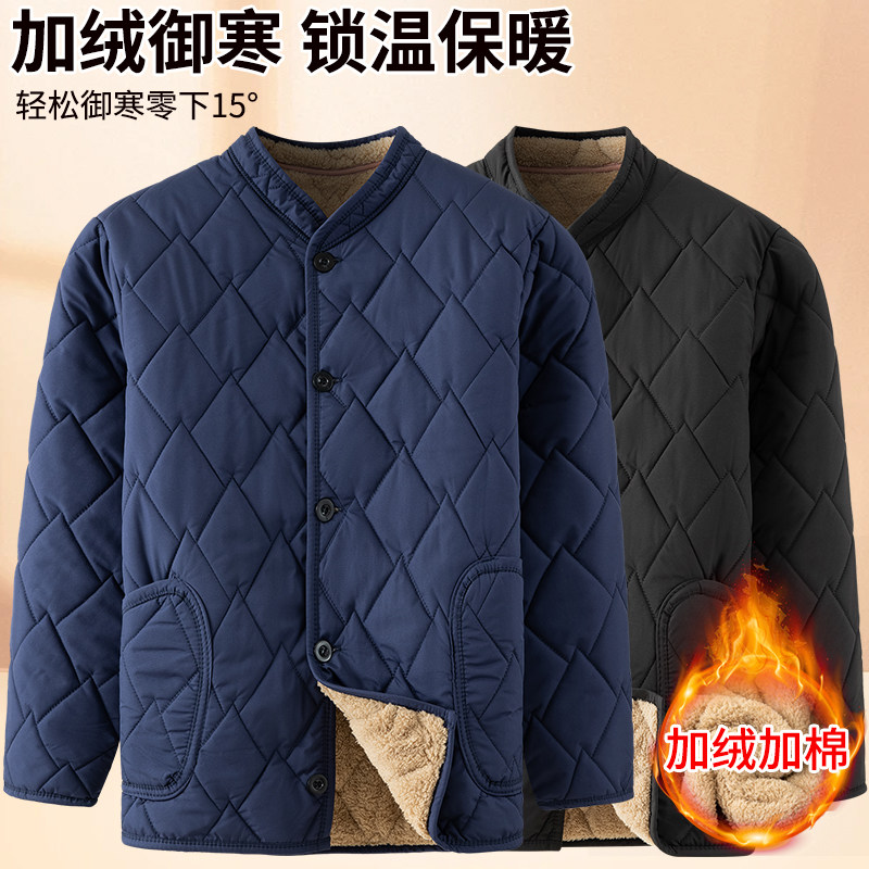 中老年人冬季棉衣内胆宽松爷爷小棉袄加绒加厚保暖爸爸棉服男冬装,男装,中老年上装,淘宝优惠券,粉丝福利购,淘宝优惠卷