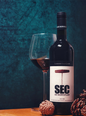 SEC思客赤霞珠干红葡萄酒罗马尼亚原瓶原装进口手工珍酿红酒单只