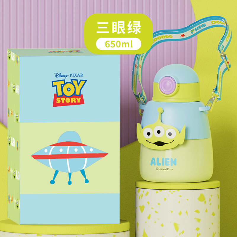 迪士尼大肚保温杯公仔可爱大容量