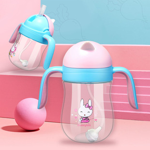 班尼兔婴儿童吸管学饮杯Tritan材质防呛喝水杯手柄防摔大宝宝水壶