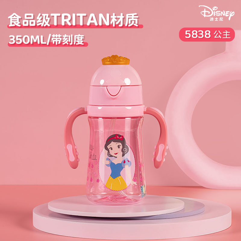 迪士尼正品儿童吸管杯婴儿宝宝防漏手柄喝水杯子幼儿园学饮杯夏天