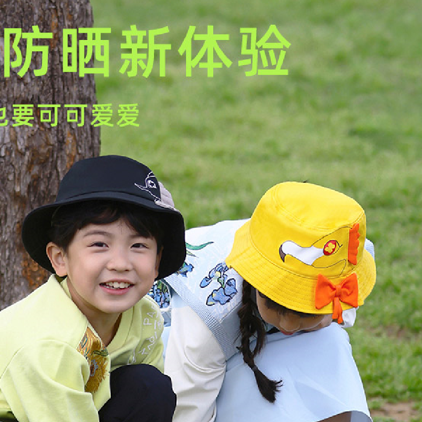 儿童渔夫帽防晒遮阳帽男童女童2023夏季孩小学生太阳帽子纯棉透气