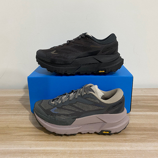 越版微瑕马法特X软底缓震男女鞋越野跑步鞋V底防滑耐磨减震运动鞋