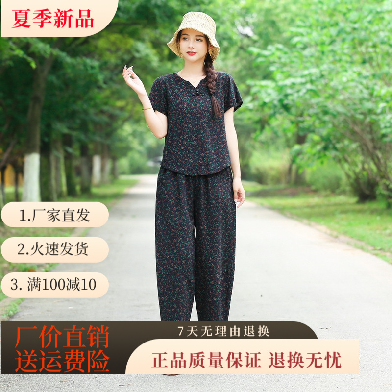 民族风中老年夏装女式棉麻两件套新款短袖上衣休闲衣服妈妈装套装