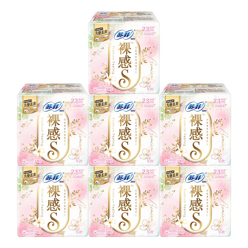 sofy苏菲卫生巾量多日用棉柔轻薄