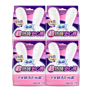 苏菲兔子安心裤夜用组合裤型