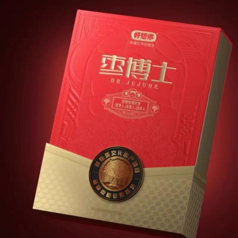 好想你枣博士400g 特级红枣无核即食枣新疆阿克苏枣特产节日送礼