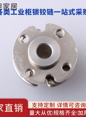 DB2001 360度任意停圆形扭矩铰链可调节扭力阻尼器圆盘阻尼合页