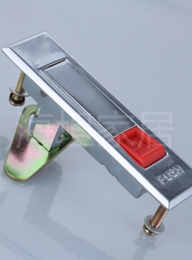 海坦 消防锁MS507 红色按钮弹锁 配电柜平面锁 工业机箱机柜用锁