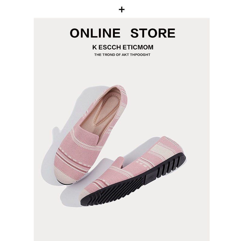 乐福鞋女2022新款王妃鞋软底飞织编织鞋平底针织单鞋一脚蹬豆豆鞋,女鞋,浅口单鞋,淘宝优惠券,粉丝福利购,淘宝优惠卷