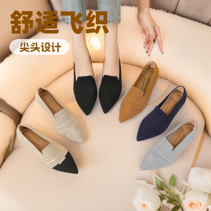 外贸飞织王妃鞋2025针织编织鞋浅口平底尖头一脚蹬工作大码单鞋女,女鞋,浅口单鞋,淘宝优惠券,粉丝福利购,淘宝优惠卷