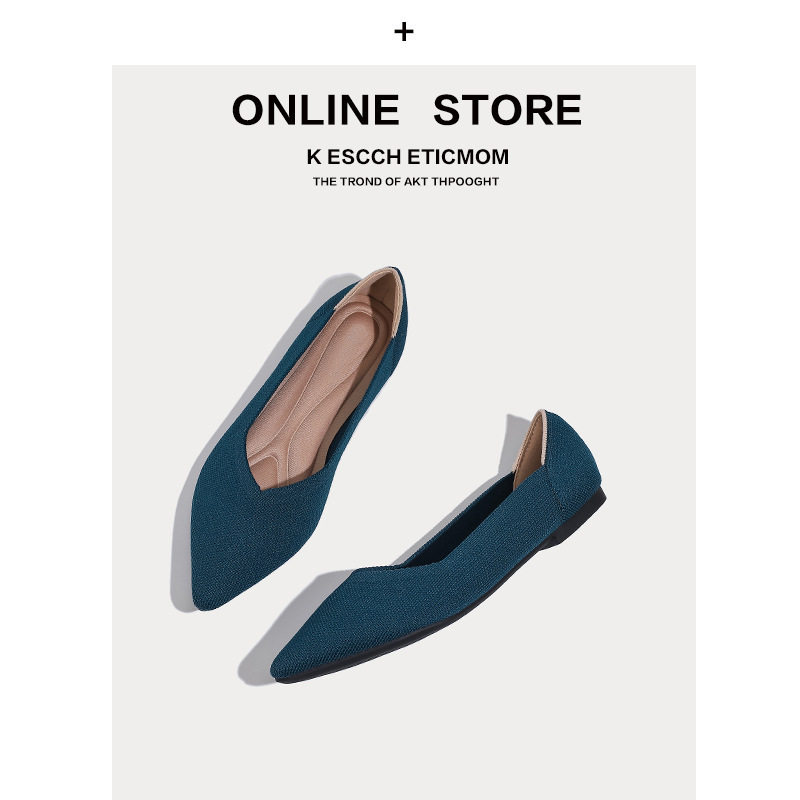 2022新款日系王妃鞋女尖头浅口飞织鞋针织单鞋舒适软底休闲平底鞋,女鞋,浅口单鞋,淘宝优惠券,粉丝福利购,淘宝优惠卷