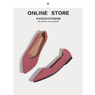 2022新款日系王妃鞋女尖头浅口飞织鞋针织单鞋舒适软底休闲平底鞋