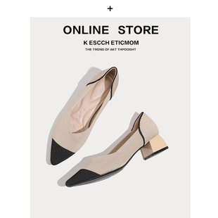 日系王妃鞋粗跟2022新款尖头浅口单鞋中跟针织飞织鞋韩版高跟鞋女