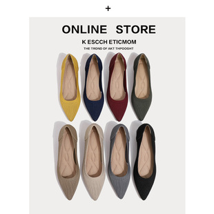 日系王妃鞋中跟2022新款尖头浅口单鞋粗跟针织飞织鞋韩版高跟鞋女