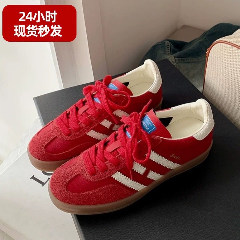 2025新款复古圆头条纹系带真皮红色德训鞋女平底休闲运动阿甘板鞋,女鞋,浅口单鞋,淘宝优惠券,粉丝福利购,淘宝优惠卷