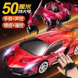 手势感应变形遥控车大号50厘米金刚机器人充电赛车跑车儿童玩具