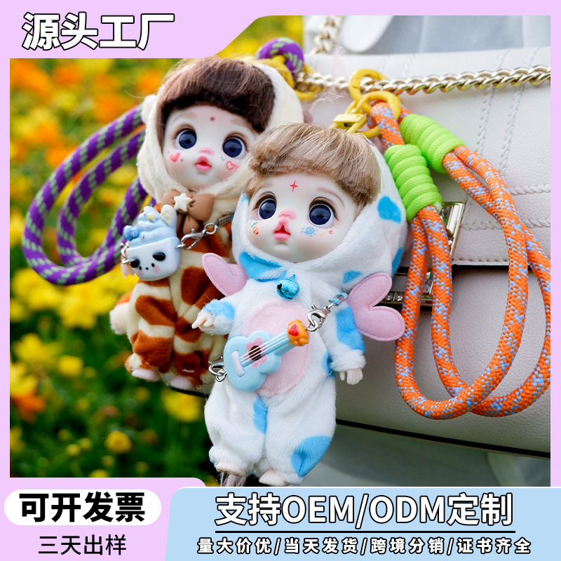 萝莉芬手机挂件包包饰品服饰搭配
