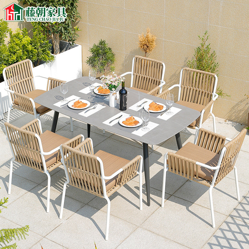 藤朝北欧户外桌椅藤编阳台庭院防水防晒露台民宿休闲岩板休闲藤椅