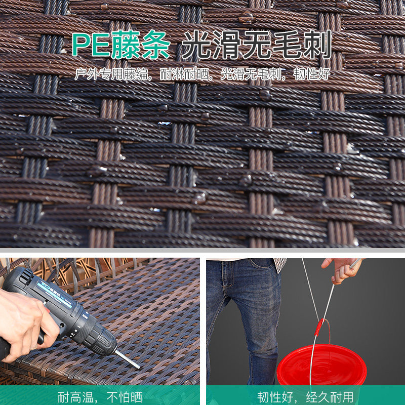 藤朝省空间户外休闲桌椅露台庭院花园藤编靠背收纳阳台小茶几组合