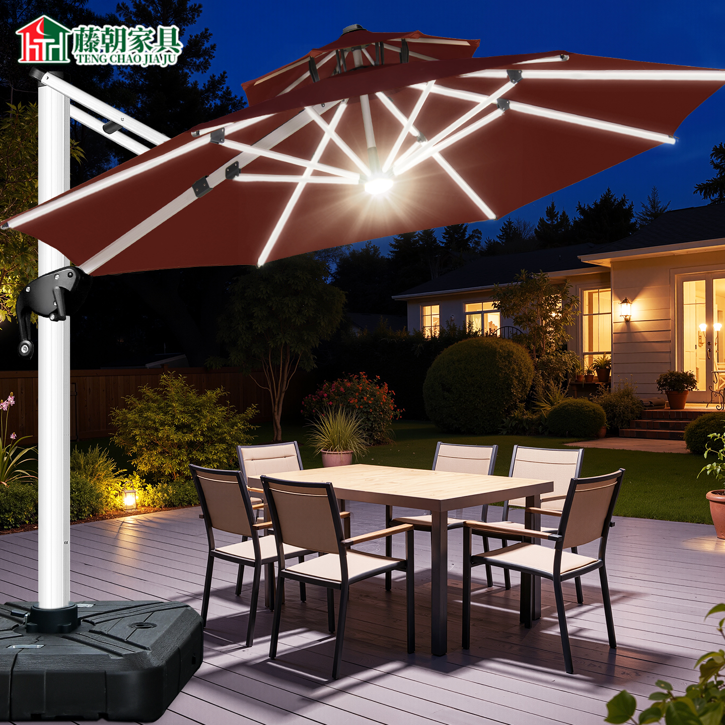 藤朝户外罗马伞遮阳避雨太阳伞