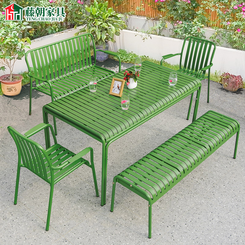 藤朝组合北欧休闲简约露天桌椅