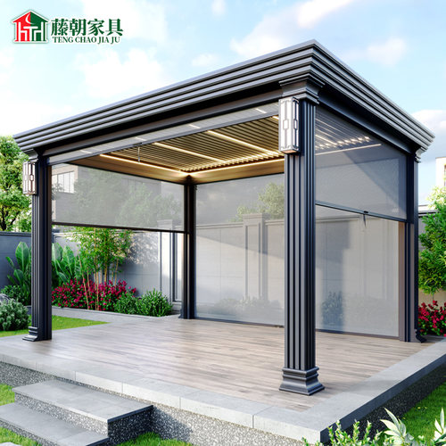 藤朝家具凉亭简约电动自遮阳棚
