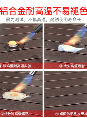 藤朝户外庭院桌椅伸缩铸铝铝合金长桌休闲露天防雨锈室外花园桌椅