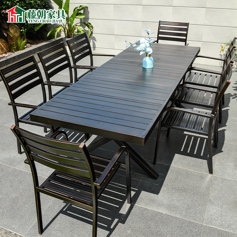 藤朝户外院子伸缩桌椅别墅庭院露天阳台铝合金休闲茶桌椅室外桌椅