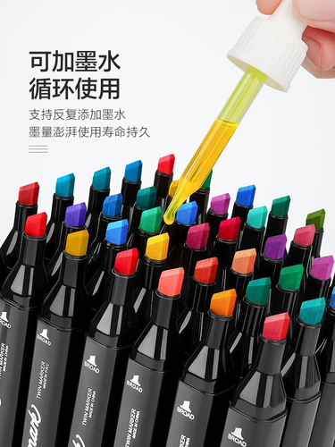 Маркер, быстросохнущий многоразовый комплект для школьников и студентов, художественный дизайнерский ободок, полный комплект, 168 цветов, 100 цветов