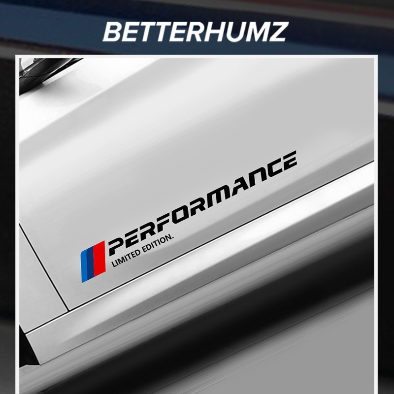 汽车贴纸个性改装车身贴车门划痕反光贴车门贴纸适用宝马改装车贴,汽车用品/电子/清洗/改装,汽车装饰贴/反光贴,淘宝优惠券,粉丝福利购,淘宝优惠卷