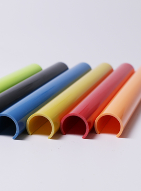 宝马鼻毛改色新3系5系12467系X1X2X3X4X5改装 中网横杠外观装饰条