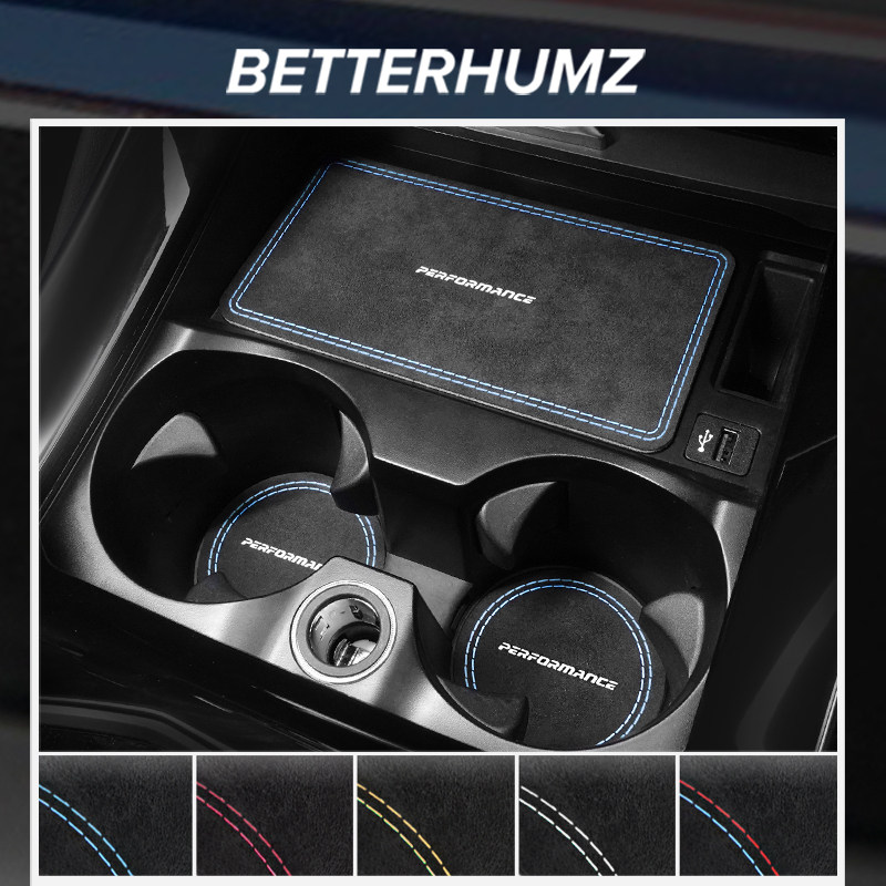 宝马X3改装储物槽垫翻毛皮水杯垫