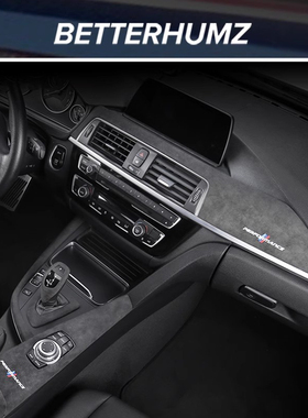 适用宝马3系内饰改装翻毛皮中控面板3系gt4系320li325li装饰车贴