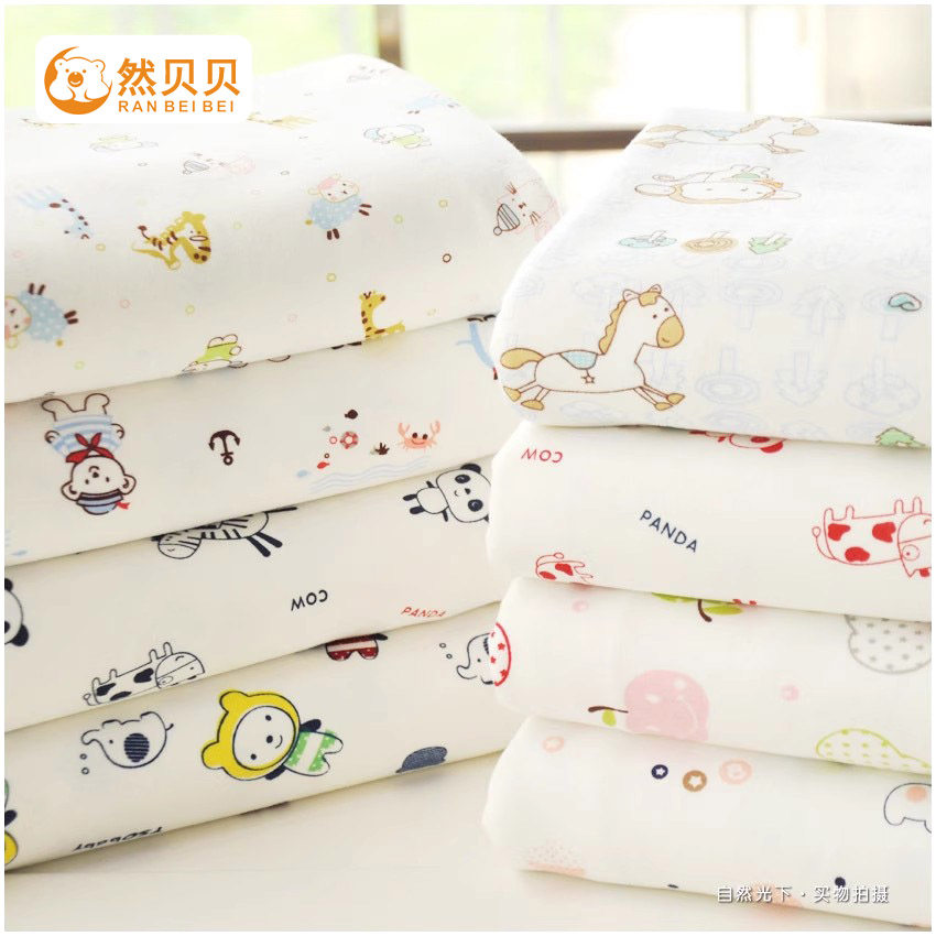 A类宽幅布料柔软针织棉