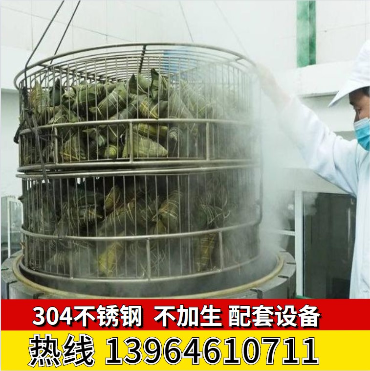 商用煮粽子玉米蒸煮设备咸鸭蛋高温高压杀菌卤煮牛肉锅压力专用锅