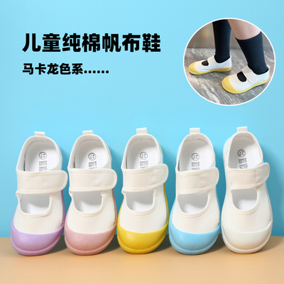 春秋儿童帆布鞋室内鞋防滑透气