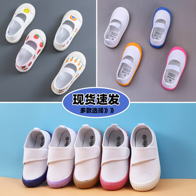 春秋幼儿园室内简约儿童帆布鞋