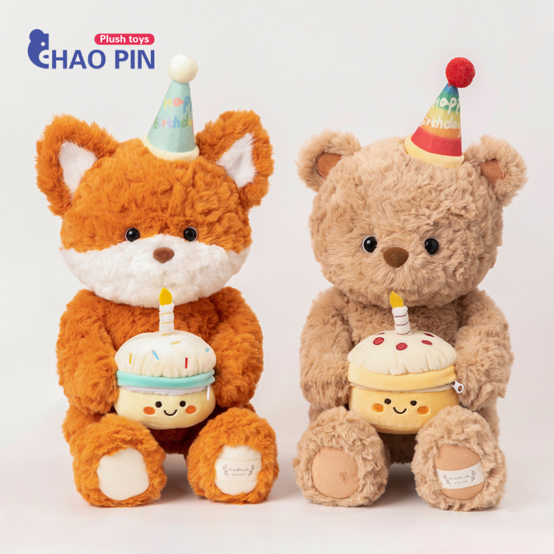 生日小熊玩偶蛋糕狐狸毛绒公仔