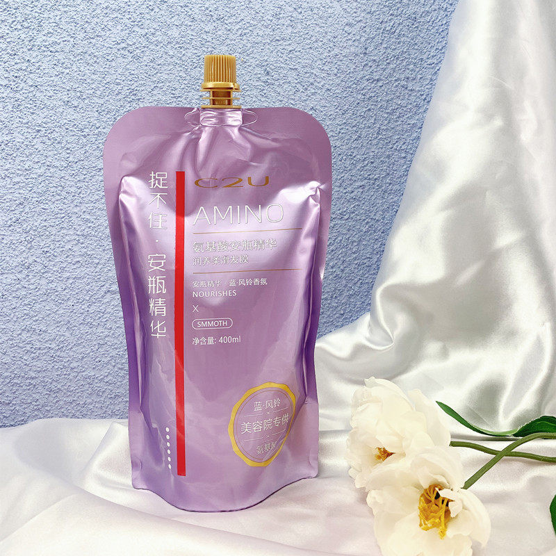 C2U氨基酸安瓶蓝风铃发膜致臻玫瑰柔顺烫染护理改善干枯毛躁免蒸