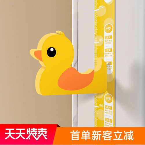 独家设计专利，潮流精品，品质保证