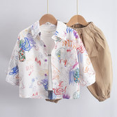 纯棉衬衫 薄款 新款 男童2025春装 男孩宝宝衬衣涂鸦帅气 可当防晒衣