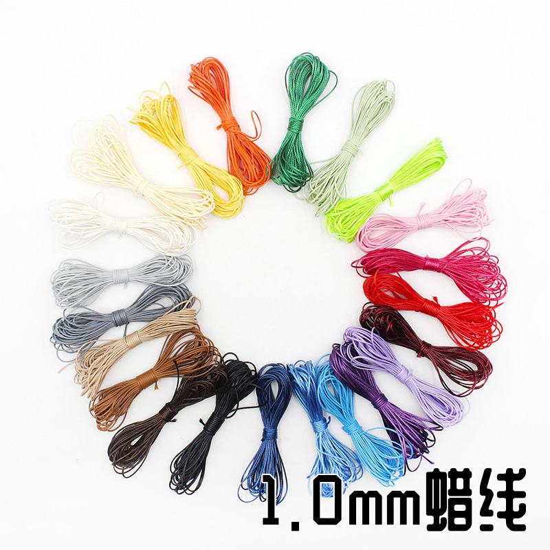 1.0mm蜡线韩国蜡线防水蜡线手工diy手链项链挂件编织捕梦网材料