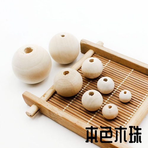 diy手链捕梦网挂饰圆木珠