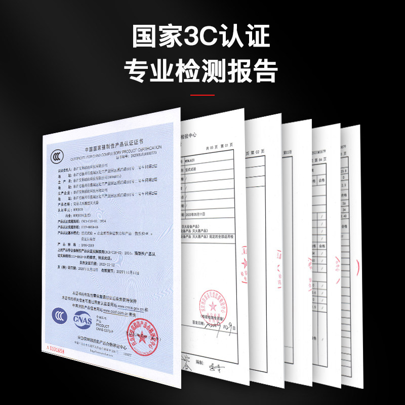 人防战备应急包水基灭火器家庭消防逃生套装面罩器灭火毯防火斗篷